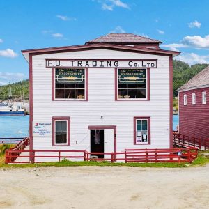Fogo Island Marine Interpretation Centre Fogo Island Marine Interpretation Centre